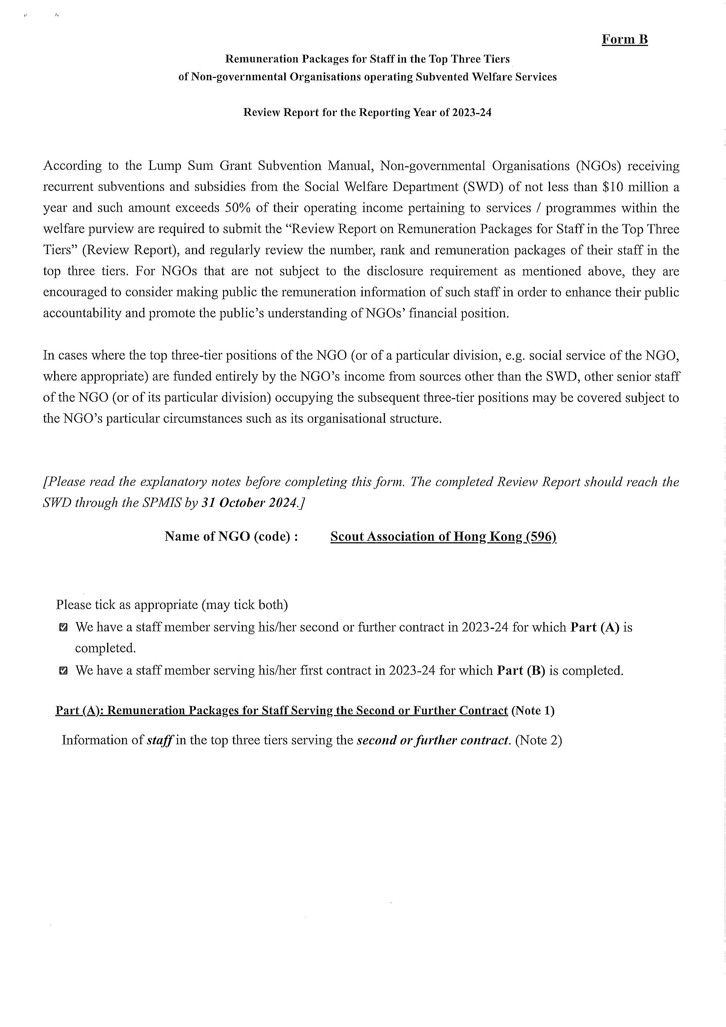 Review Report on Remuneration Packages for Staff in the Top Three Tiers 2023-24(只有英文版本)